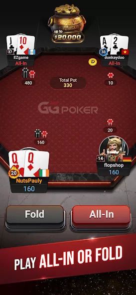 This image is the second image of the app, encrypted odds-on top online betting software